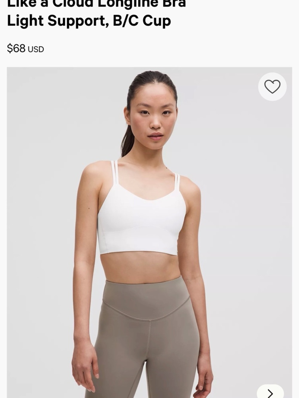 Lululemon Like a Cloud Longline Sports Bra